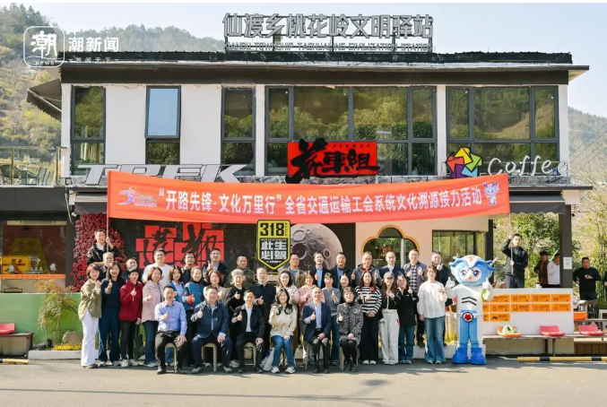 文化溯源 | 走古道、觀古堰，見證麗水交通篳路藍縷